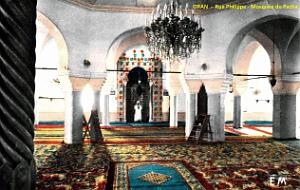 Oran - Rue Philippe - Mosquee du Pacha - Interieur
